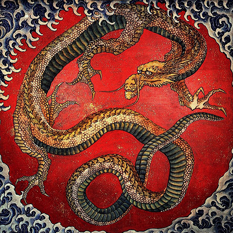 1024px-Hokusai_Dragon