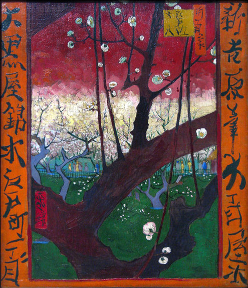Van_Gogh_Japonaiserie Flowering Plum Tree,-1887 (after_Hiroshige),