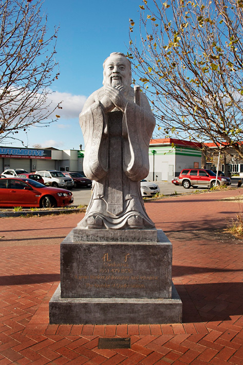 sculpture-of-confuciusc473x712 Confucious - Jiaxiang Stone Carving Studio of Shandong
