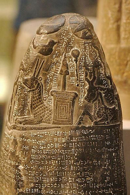 Boundry-stone-babylon Babylonian-Kudurru,-land-grant,-16-17th-century-BC,-Mesopotamia
