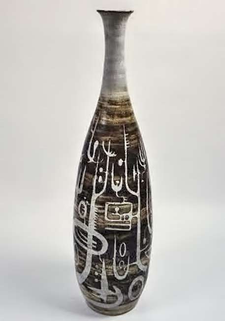 carlton-ball-vase Mid Century carlton-ball sgraffito decorated vase