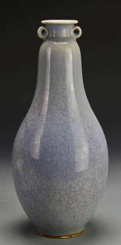China,-20th-C.,-Jun-ware-glazed-vase China, 20th C., Jun ware glazed vase, in an elongated pear form, with four character mark on base.