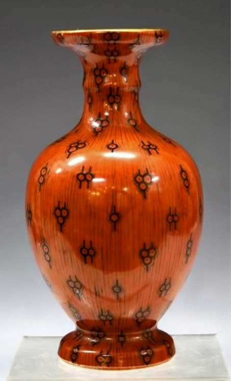 Chinese-Yuan-Shikai-Period-Porcelain-Vase-20th-C Chinese-Yuan-Shikai-Period-Porcelain-Vase orange glaze