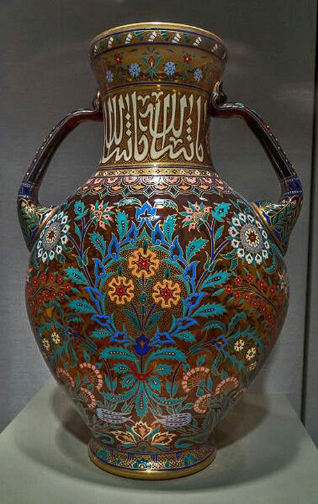 Colorful-Middle-Eastern-Vase-- twin handled vase from Middle East