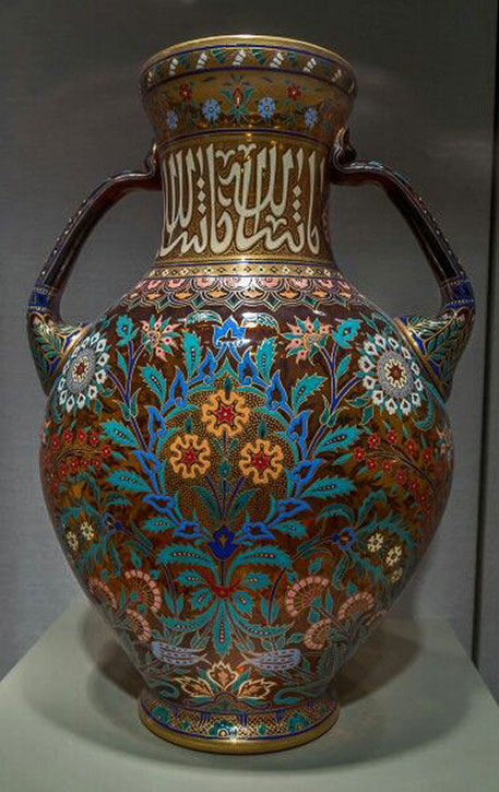Colorful-Middle-Eastern-Vase Colorful Middle Eastern Vase with floral motif