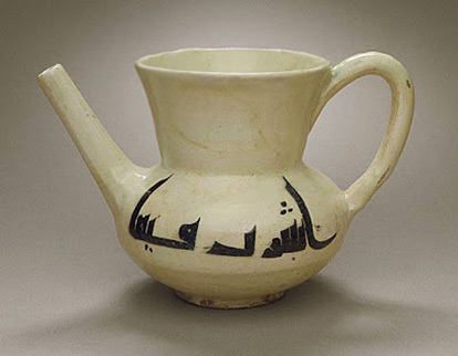 iranian-ewer-414x322 Ewer-Greater-Iran,-Nishapur-or-Samarqand-Ewer,-10th-century