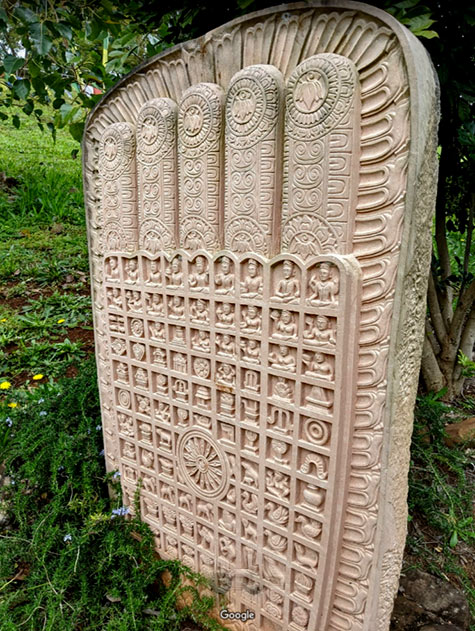 Buddhas footprint sculpture Buddhas footprint sculpture