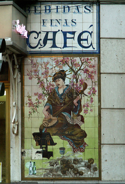 ebidas-finas-cafe-azulejos Flickriver--jaime-silva geisha girl azulejos Lisbon