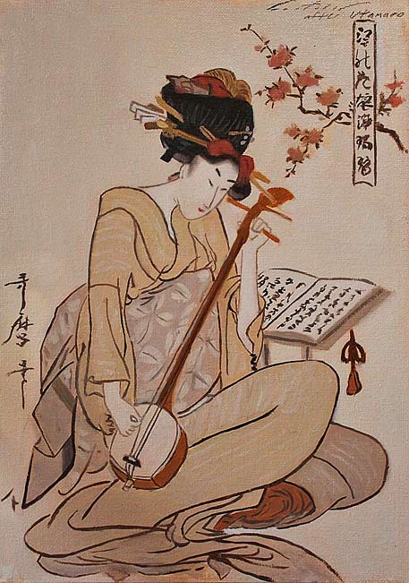 Kitagawa-Utamaro-japanese-art Flowers-of-Edo-Young-Woman's-Narrative-Chanting-to-the-Shamisen