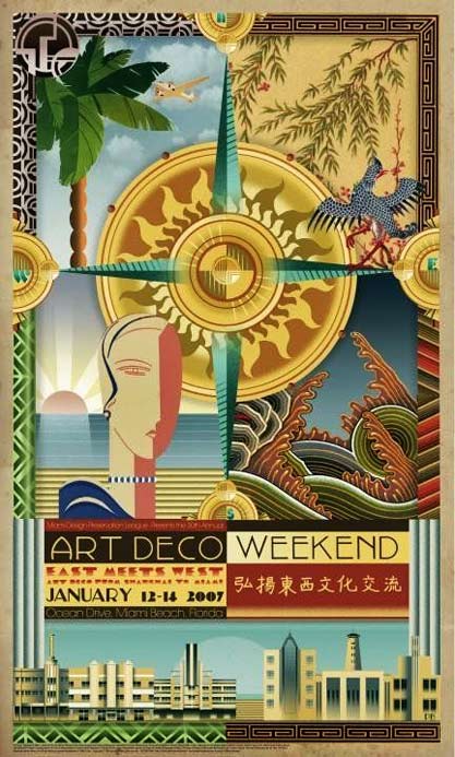 art-deco-poster found-on-aisledash-com Art Deco style poster 2005