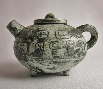 Jacques-Blin-Teapot-435x376 Jacques-Blin-Teapot-Violet-Tendencies