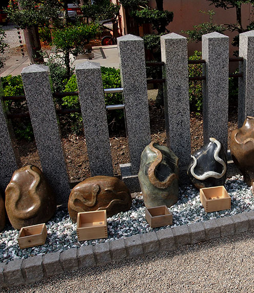 Jamon_Stone_of_Kanahebi-Suijinja_shrine Jamon_Stone_of_Kanahebi-Suijinja_shrine