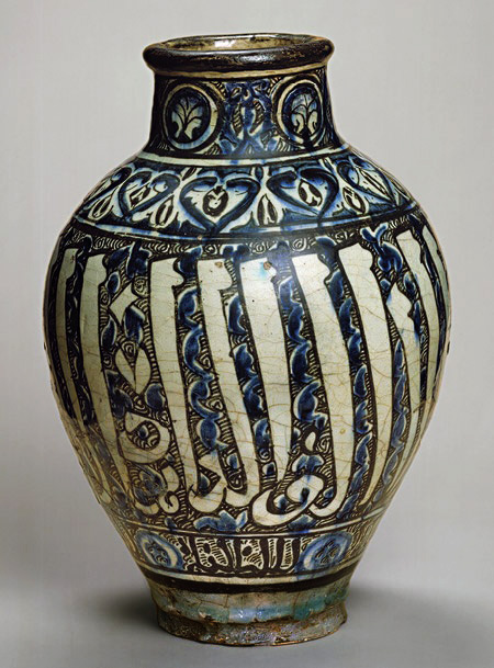 Jar,-Mamluk-period-450x609 Jar,-Mamluk-period-(1250–1517),-14th-century-Syria-Stonepaste;-polychrome-painted-under-transparent-glaze
