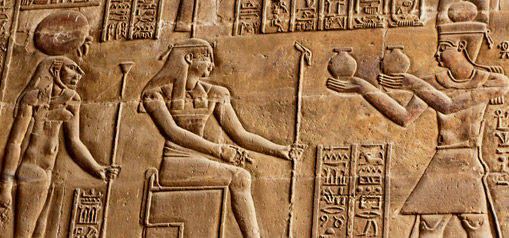 temple-of-god-knum-509x238 Khnum_Temple, Esna Knum making an offering