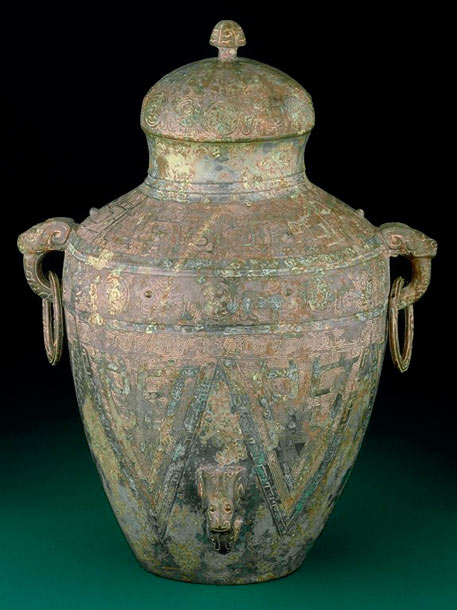 457px-610px-Lei-Ritual-Wine-Vessel.jpg Lei-(Ritual-Wine-Vessel)