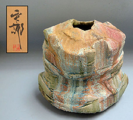 Manyosai-Shinoglaze--Vase-by-Hayashi-Shotaro Manyosai-Shinoglaze--Vase-by-Hayashi-Shotaro