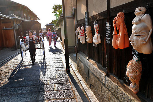 Mystery-Alley-Japan minoru-karamatsu-Mystery-Alley