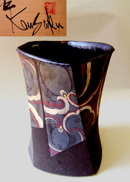 Modern-Pottery-Vessel-by-Uke-Kensaku Modern-Pottery-Vessel-by-Uke Kensaku