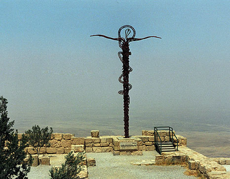 Serpent Sculpture) The Christological Symbol (Brazen Serpent Sculpture), created by Italian artist, Giovanni Fantoni, stands atop Mount Nebo