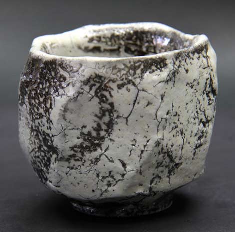 Nomura-Austrian-ceramic-tea-cup Nomura-Austrian-ceramic-tea-cup carbonized surface