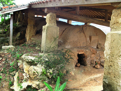 473px-355px-Okinawa-Tsuboya--Yachimu.jpg Okinawa Kiln