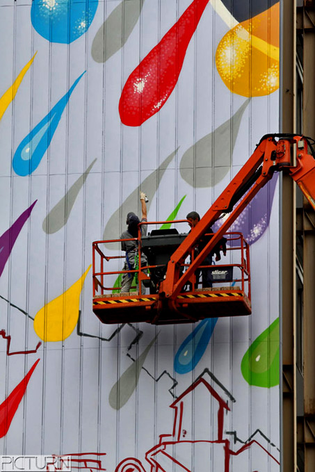 Artefatti-+Il-Cerchio-e-Le-Gocce-+-Style-Orange-Italian-mural Palazzo-Nuovo-Artefatti-+-Il-Cerchio-e-Le-Gocce-+-Style-Orange-(Palazzo-Nuovo).-Pictures-by-Eleonora-Pollano,-Riccardo-Lanfranco,-eMe