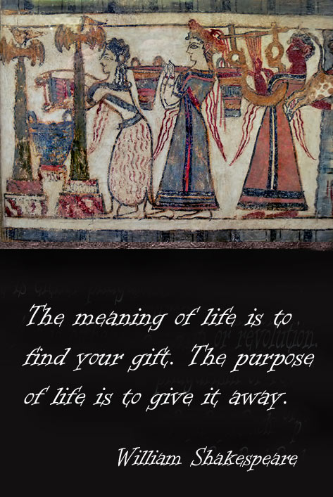 Shakespeare-quote-with-Minoan-procession Minoan wall art