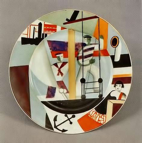 romans-suta-dish romans-suta-jurnieki-1924-1928