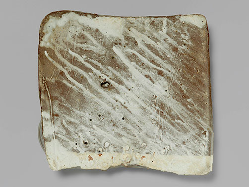 Ryoji-Koie--Salaam-1991 Ryoji Koie--Salaam-1991