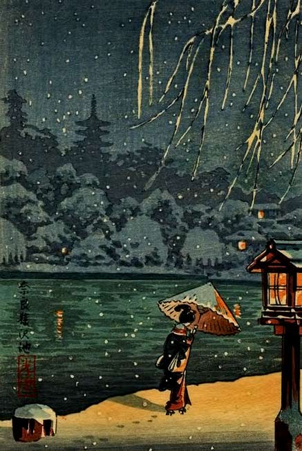 Koitsu,-Tsuchiya-japanese-woodblock-print (Sarusawa-Pond-in-Nara),-by-Koitsu,-Tsuchiya,-1930's geisha at the link in the snow