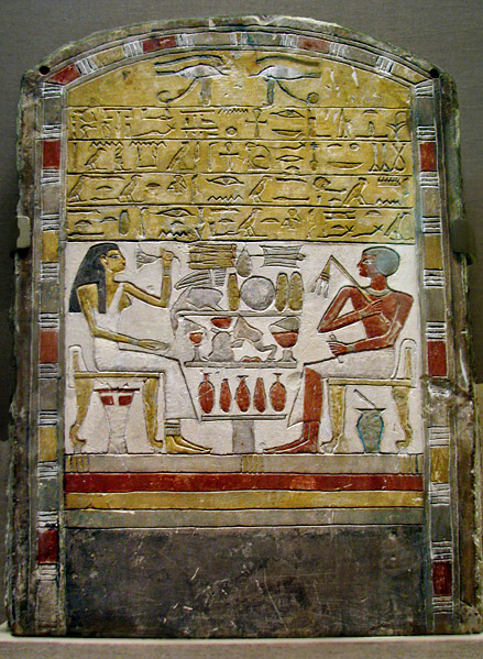 amenemhat-and-his-mother-yatu-439x599 Stela-of-Amenemhat-and-His-Mother-YatuMiddle-Kingdom,-Dynasty-12,-ca