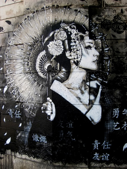 Street-art-by-Fin-Dac Street-art-by-Fin-Dac---such-delicacy-on-a-completely-non-accomodating-canvas...