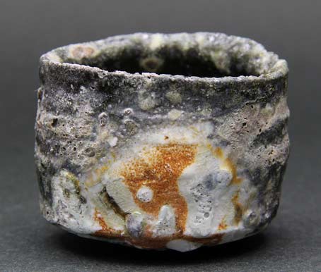 Tsujimura-Lump-japanese-cup Tsujimura Lump japanese cup