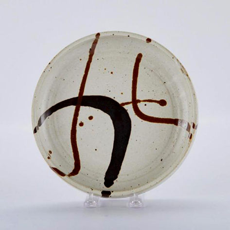 Warren-MacKenzie-Small-Charger Warren-MacKenzie-Small-Charger