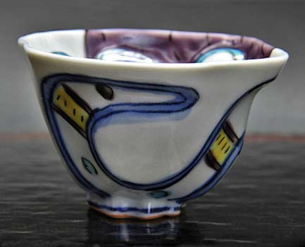 Yamashita-thirteen-tea-bowl Yamashita tea cup