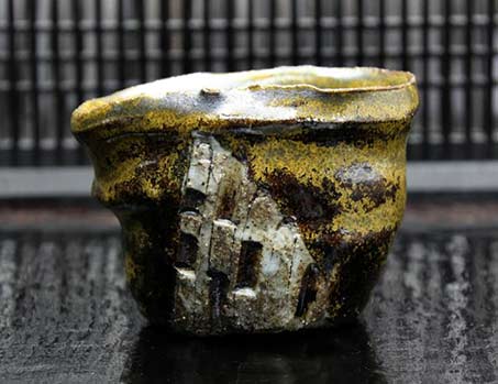 Yuki-Ohashi---city-scape-tea-bowl Yuki-Ohashi---city-scape ceramic cup